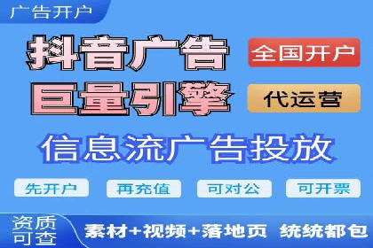 深度解析：竞价托管SEM的五大成功案例