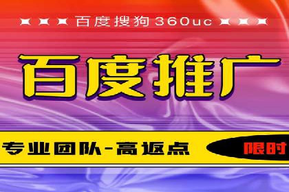 托管竞价SEM实战案例分享